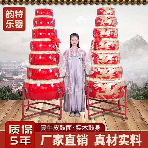 牛皮鼓大鼓儿童敲鼓鼓节奏鼓教学