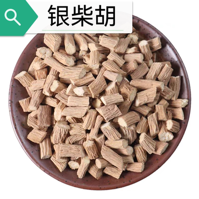 中药材店铺 银柴胡 山根子 正品新货 选货散称
