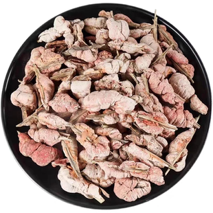 竹黄 竹黄 竹花黄 散称新货正品