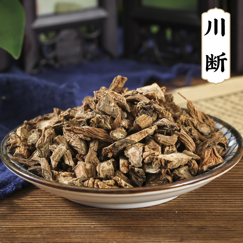 川断 川续断散称 药材 续断片泡酒中药材店铺 新货无末