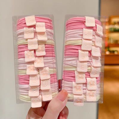 少女粉发绳女无接缝高弹力头绳