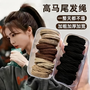 高马尾发绳高弹力耐用橡皮筋女扎头发圈2025新款 高端秋冬头绳头饰