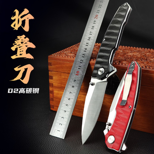 轴承快开德国进口D2高硬度钢G10手柄户外折叠刀露营水果刀折刀
