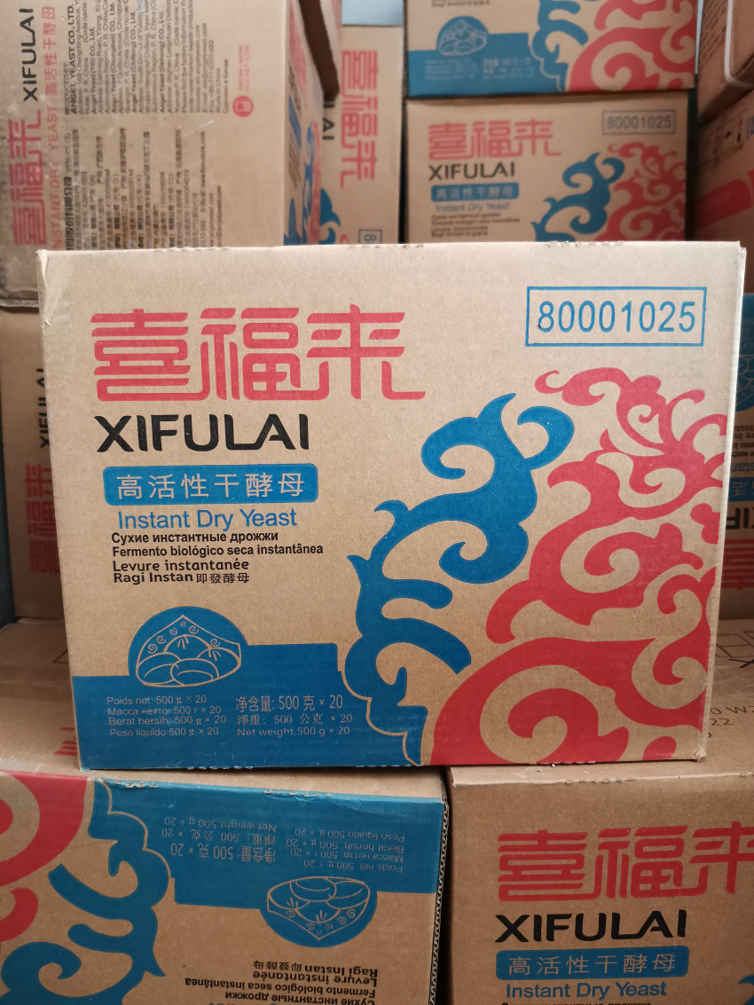 安琪喜福来酵母高活性低糖型干酵母粉馒头包子发面粉烘焙发酵粉