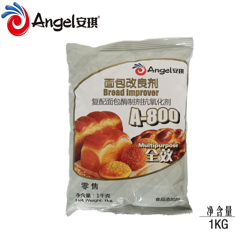 安琪全效面包改良剂A800复配面包酶制剂抗氧化剂1KG包邮烘培糕点