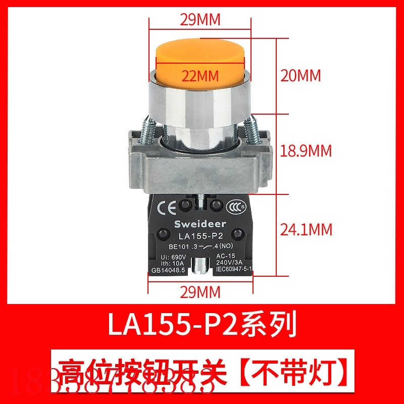 原厂22mm按钮开关自复位启动停止圆形点动开关按钮XB2-BL31