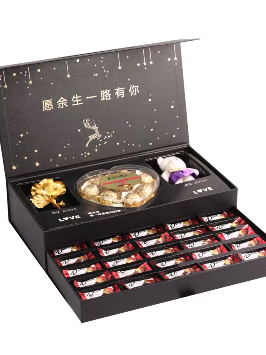 德芙巧克力礼盒装创意双层糖果零食实用送女友孩闺蜜生日毕业礼物