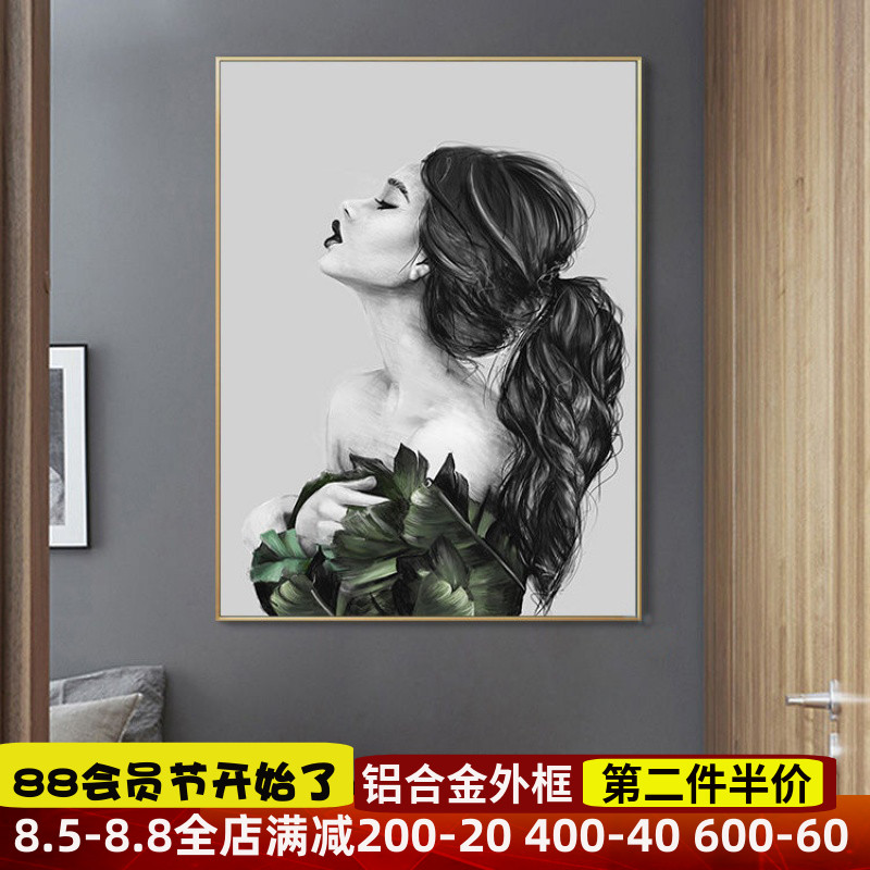 北欧现代玄关装饰画个性素描人物艺术抽象卧室美女挂画黑白有框画