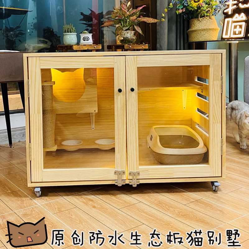 高档猫别墅实木猫笼猫舍猫柜猫展示柜猫公寓猫酒店豪华猫窝猫咪别