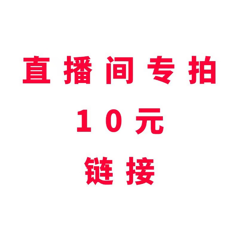 高档彩虹珊瑚玉直播间天然黑金沙大花牛雕刻件精品茶宠可养摆件把