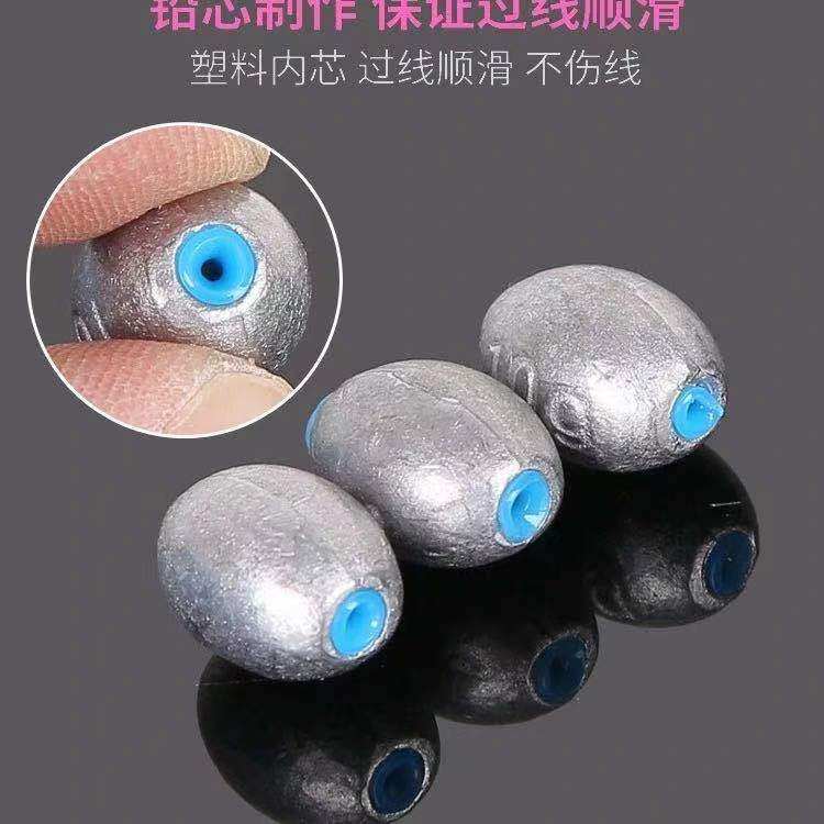 包邮一斤装塑芯通心铅坠海竿通心铅坠抛竿远投海钓中通铅坠配件