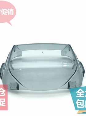 松下剃须刀 ES-ELV8 9 54 65 94 95 LV9A 5C CSV67 YLV74 保护盖