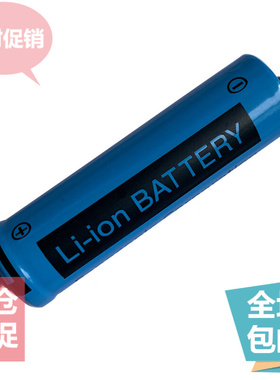 松下剃须刀ES-LV90 LV92 LV50 LV54 LV70 LV74 64 LV5C充电锂电池