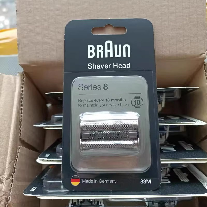 博朗剃须刀刀网刀头90A 83M 8325s 8330s 8350s 8370cc德国原装