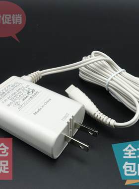 松下脱毛器剃毛器 RC1-80 ES-WH71 75 81 83 85 93 WH95 充电器