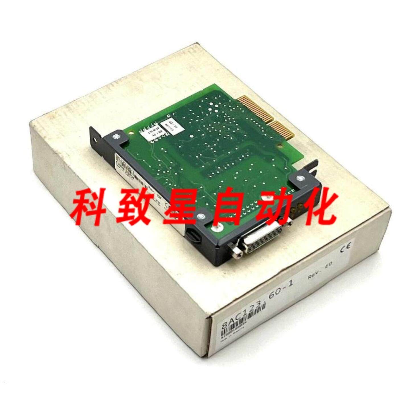 工业配件ACOPOS 8AC12360-1 8AC123601 REVE0插件模块