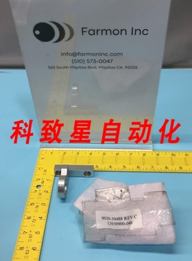 工业配件AMAT 00209488 HINGE LEFT LID PUMPING PLATE DXZ 17872