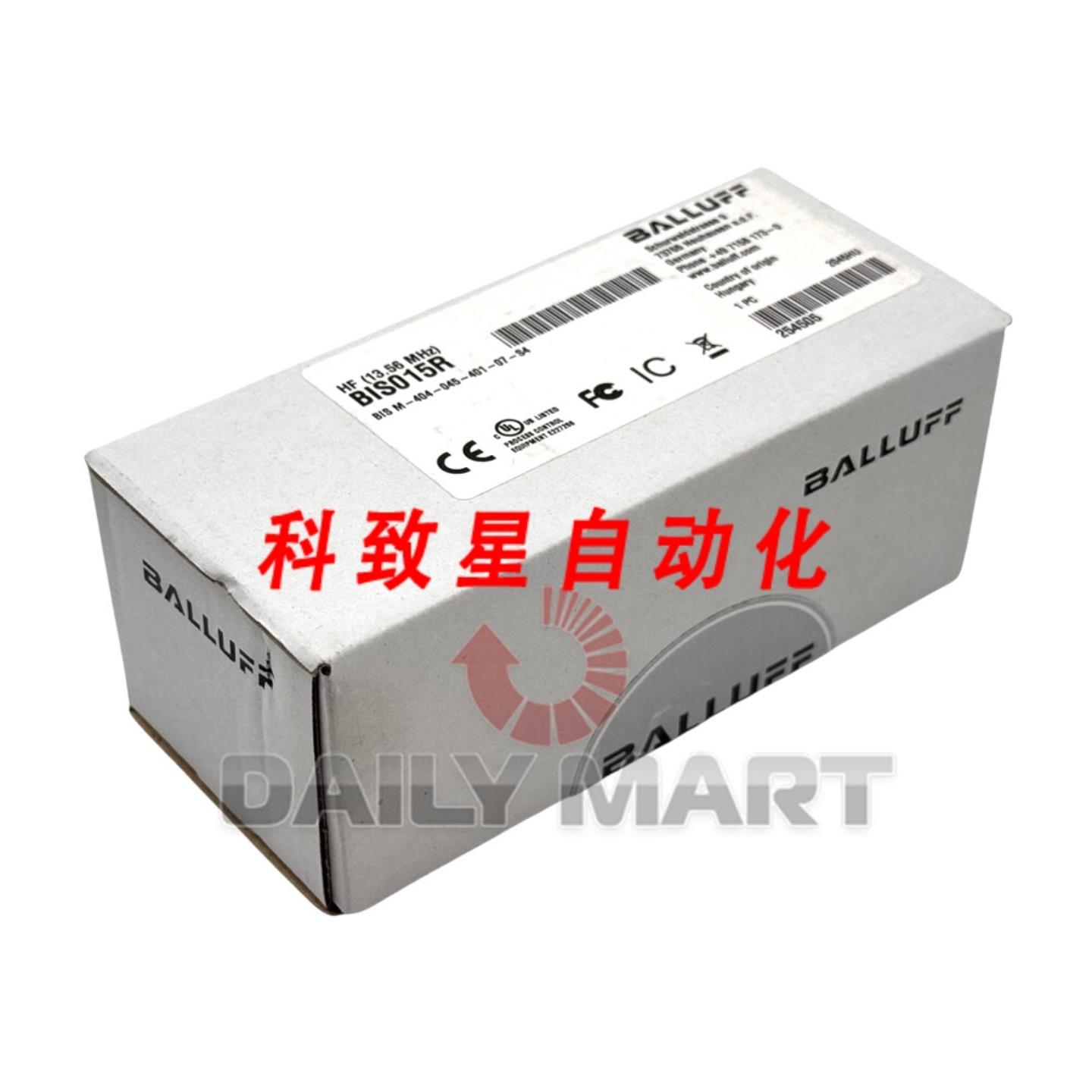 工业配件BIS015R BIS M-404-045-401-07-S4 RFID传感器