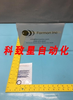 工业配件9117-505 O-RING AS-568A-117 CPD 505 2-117 130508