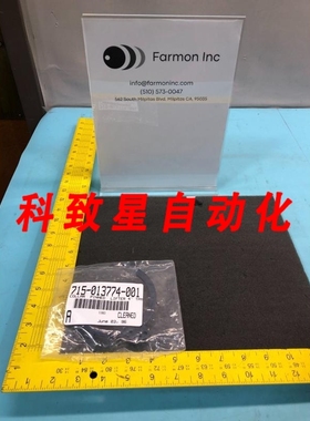 工业配件LAM 715-013774-001 COLLAR PINNED LIFTER 4 TPM 176217