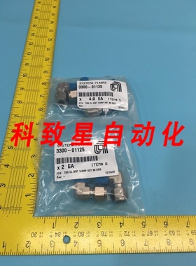 工业配件AMAT 3300-01125 FTG TBG EL 3/8T 1/4MP SST 90 DEG 123