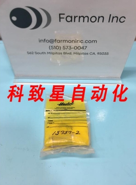 工业配件HASKEL 15757 ELEMENT KIT 183460