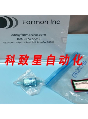 工业配件METRON 64129096 FILTER N2 BALSTON DFU GRADE AAQ FILT