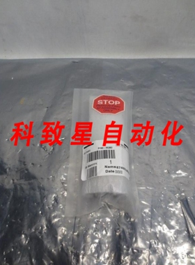 工业配件AMAT 0190-05382 LONG LIFE BULB 112370