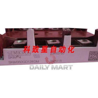 工业配件SKIM350GD128DM IGBT 模块
