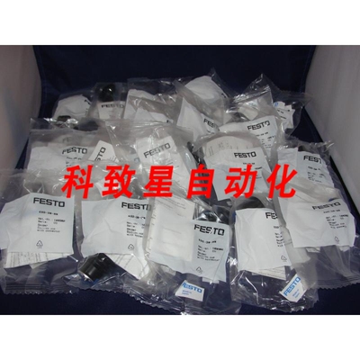 工业配件ESS-30-BN 物料号 189382的吸盘 装