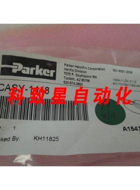 工业配件CASY-1448 VERIFLO DIVISION VALVE