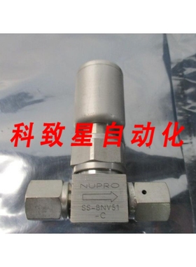 工业配件NUPRO SS-BNV51-C VALVE GAS LINE SHUTOFF VALVE 10564