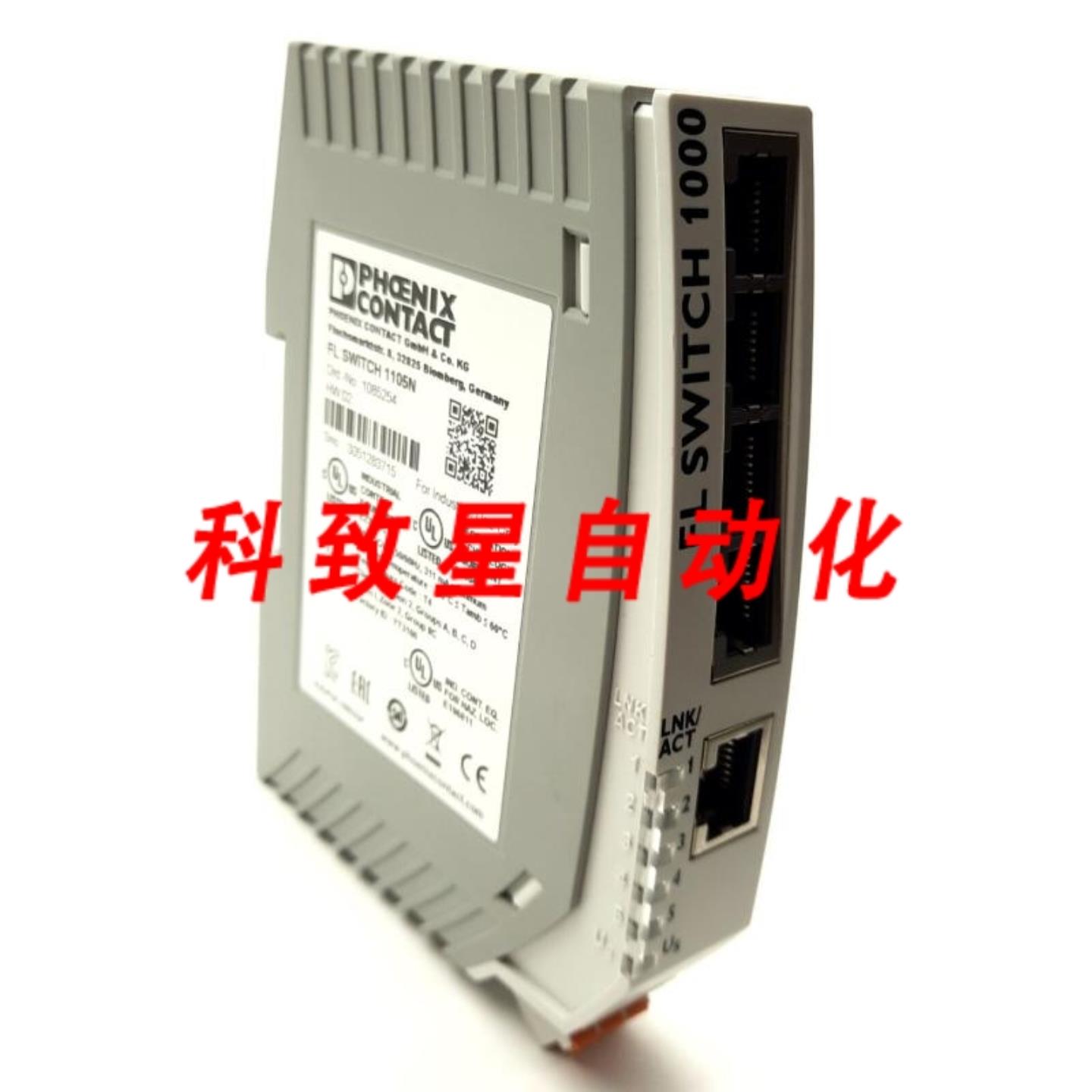 工业配件FL SWITCH 1105N网络交换机 5X 1000MBPS以太网