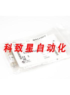 工业配件BOS01TU BOS 12M-PS-RD12-S4