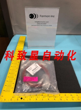 工业配件AMAT 01500112 CABLE ASSEMBLY EMO GENERATOR 1/2 INT 1