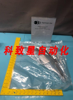 工业配件API 233-5052-93 SHIELD ETCHING 149505