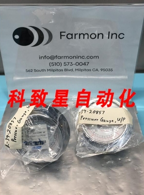 工业配件SCREEN 290857 PRESSURE GAUGE U/P 151134