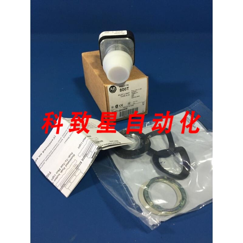 工业配件800T-QH24W型号 4 13 24V指示灯