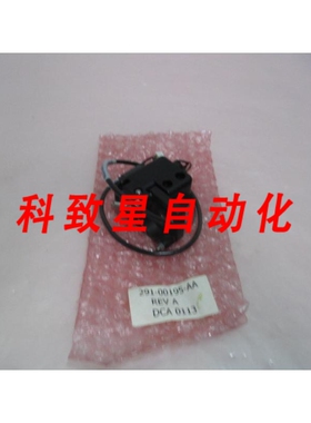 工业配件ASM 291-00195-AA FLPR MOT BEAMSPLITTER 291-00195-AA-