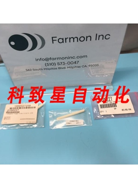 工业配件LAM 2100227 CERAMIC TUBE PTRA-513214IN 170291
