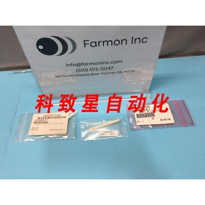 工业配件LAM 2100227 CERAMIC TUBE PTRA-513214IN 170291