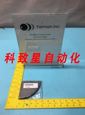 工业配件17182580 STRIKE PLATE (2) DISK FARADAY 172493