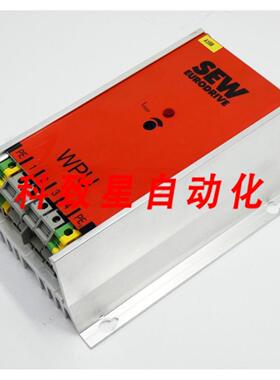 工业配件WPU 2030 8257450 150-500V AC 10-30 软开关
