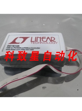 工业配件LINEARLOGY DC1613A USB TO I 2C/SMBUS/PMBUS CONTROLLE