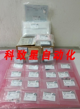 工业配件AMAT 0010-00741 KIT ENDPOINT MODULE DOOR 0020-04245