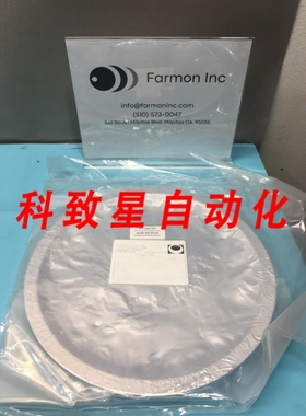 工业配件TEL D115267 PIE PAN SHIELD SP2 200MM RGAS SS 133134