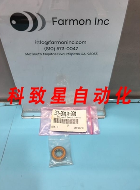 工业配件LAM 33-0010-001 BEARING. 9MM(W) 15MM BORE 32MM 18707