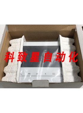 工业配件7英寸免提站 M22331-W-02/2TMA210050W0009 白色