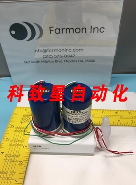 工业配件BECO MAN-103307 DUAL SOLENOID FLUID VALVE W/PTFE 233