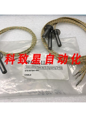 工业配件LAM 678-007941-001 HEATER 120VAC 75W 119731